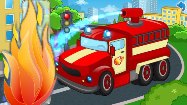 Пожарная машинатдля детей