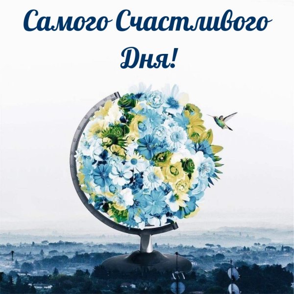 Луиза Азеведо