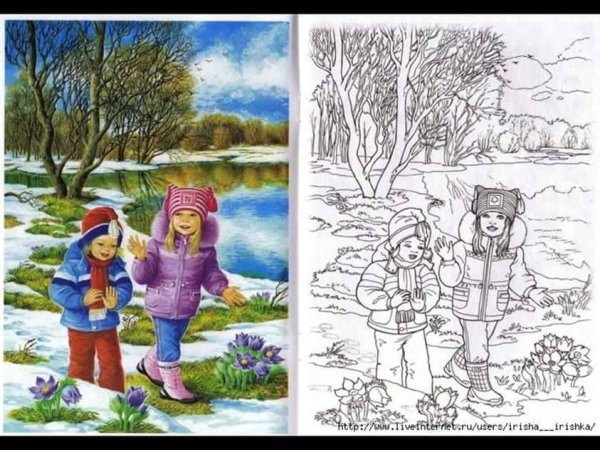 Весна красна