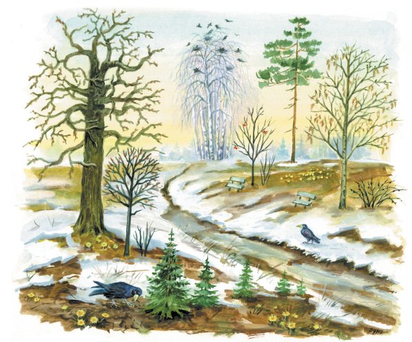 Зимние изменения в природе рисование
