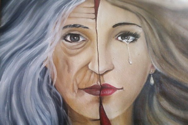 Ведьма в гневе