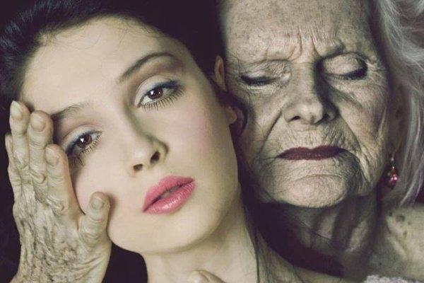 Старуха превращается в девушку