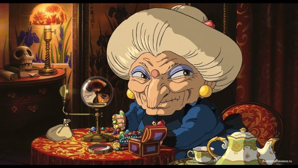 Одинокая старуха