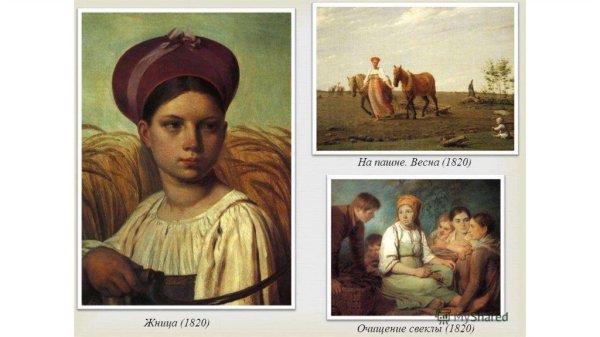 Алексей Гаврилович Венецианов на пашне. Весна