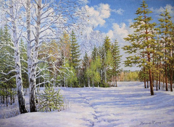 Картины пейзажи Мартюшев Юрий