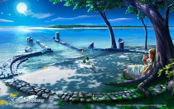 Ютака Кагайя