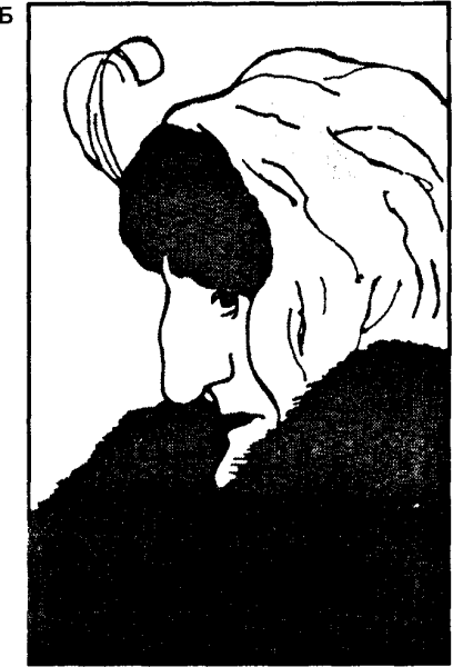 Стивен Кови портрет женщины