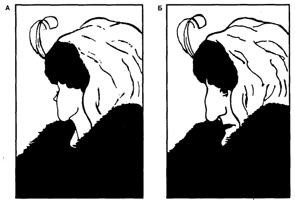 Бабушка или девушка