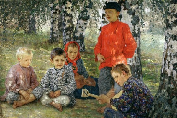 Николай Петрович Богданов-Бельский (1868-1945) пастух