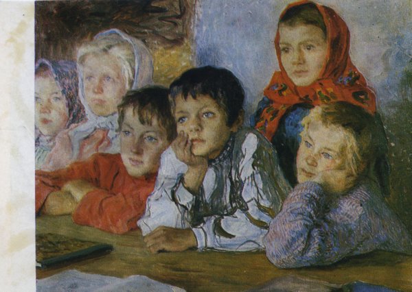 Николай Петрович Богданов Бельский картина виртуоз