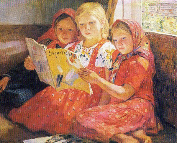 Богданов-Бельский чаепитие