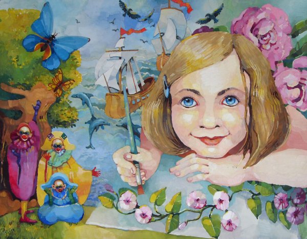 Библиотека будущего глазами детей