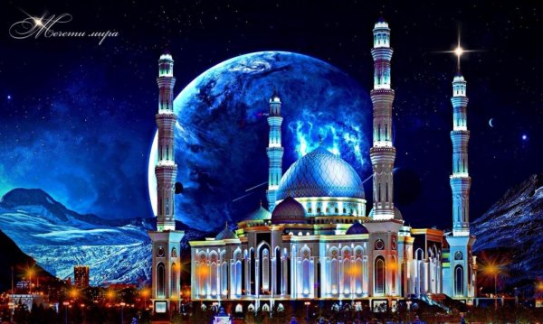 Красивые картины мечети