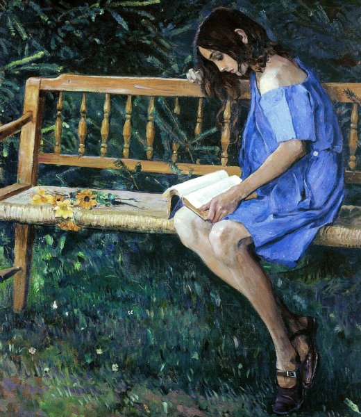 Михаил Нестеров. Наташа Нестерова (на садовой скамейке). 1914