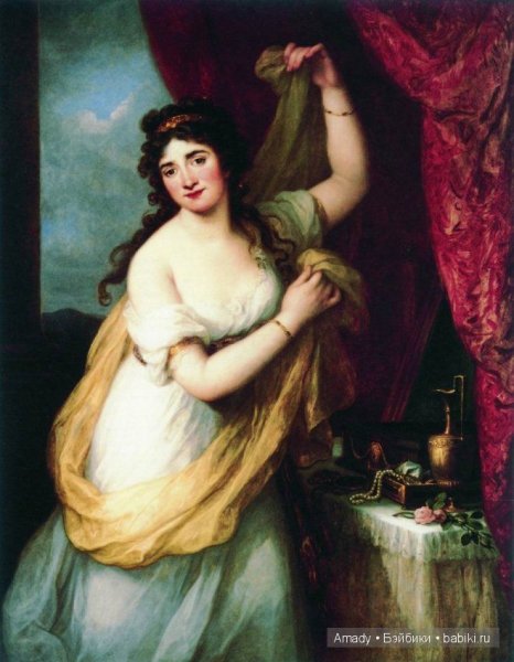 Эмиль Вернон (1872-1919)