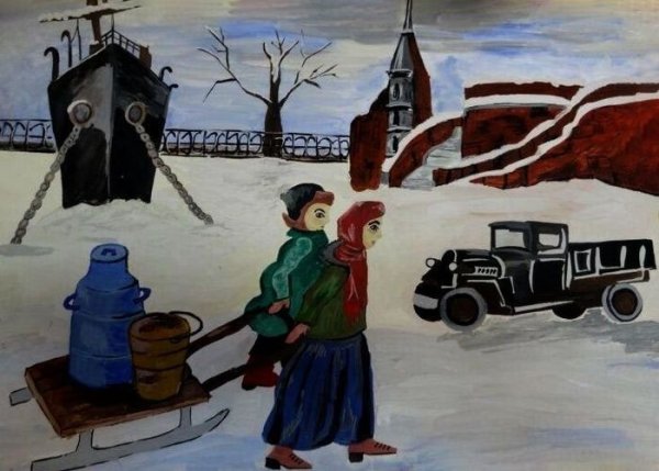 Картина блокадный хлеб Мирошник