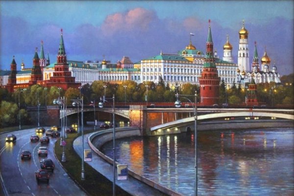 Картина Кремль Москва
