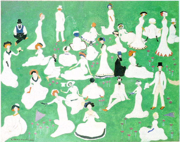 Невеста Малевич