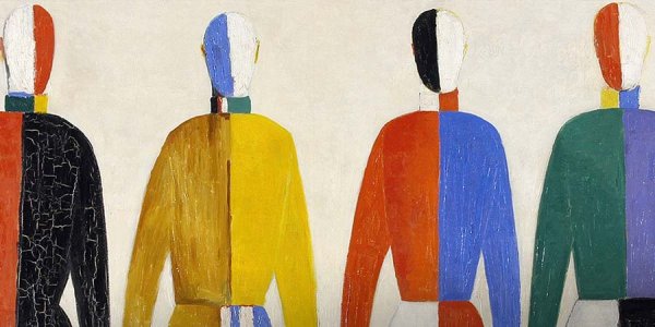 Казимир Малевич атлеты