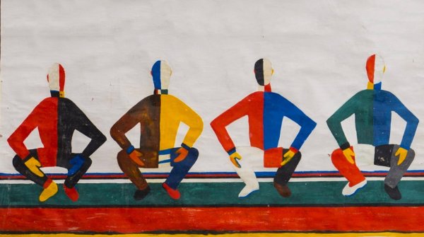 Казимир Малевич атлеты