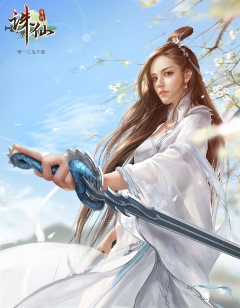 Воительницы Ханьфу аниме