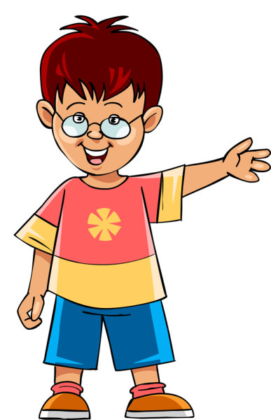 Улыбающийся человечек