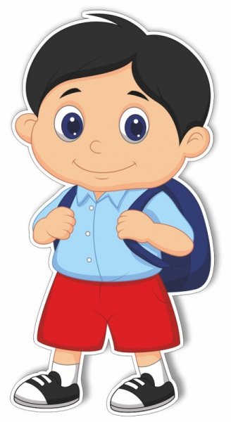 Нарисовать мальчика