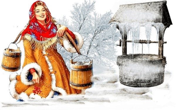 Девушка с коромыслом