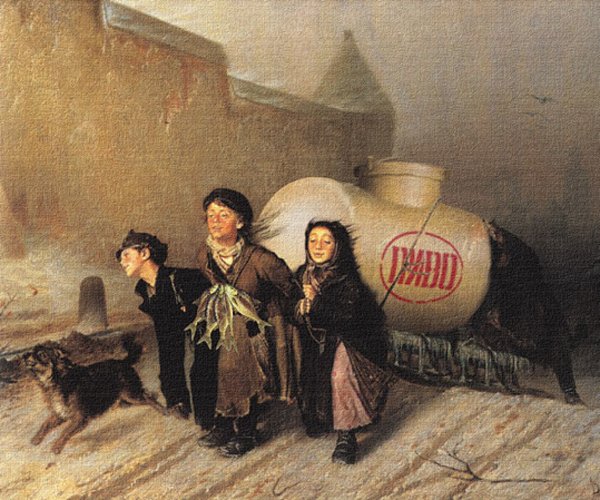 Василий Петров картина тройка