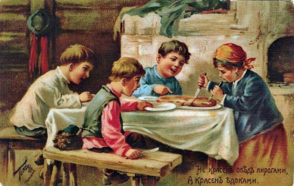 Художник Табурин Владимир Амосович 1880-1954