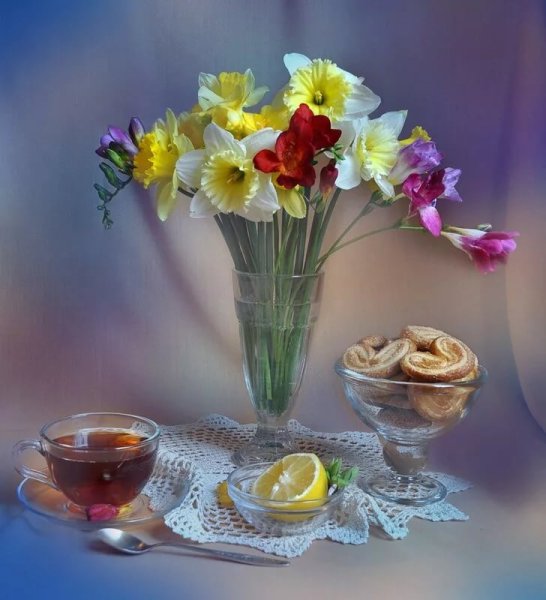 Прекрасный день