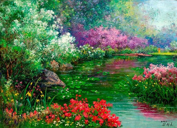 Алмазная мозаика горный водопад 40х50