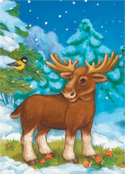 Лось для дошкольников