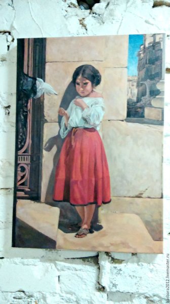 Нищая девочка испанка Третьяковская галерея