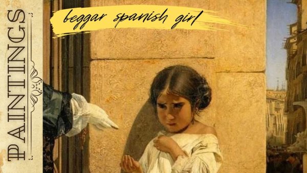 Сорокин испанская нищенка