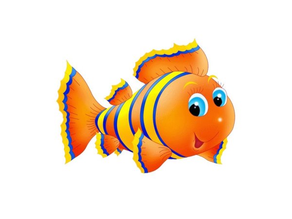 Рыбки для детского сада