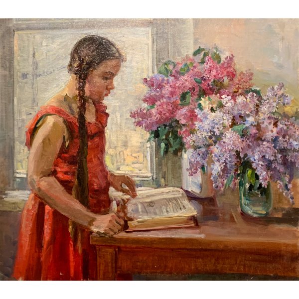 Художники девушка с сиренью