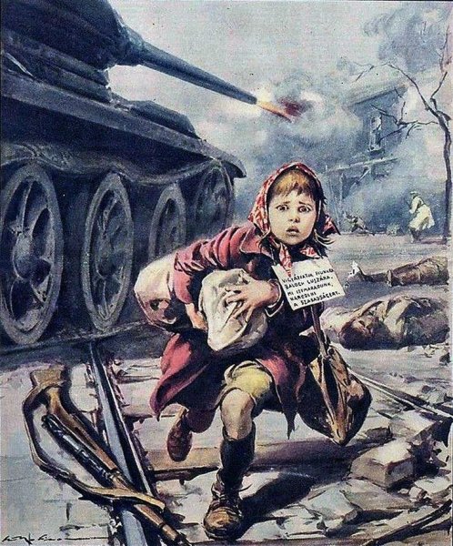 Картины посвященные Дню Победы