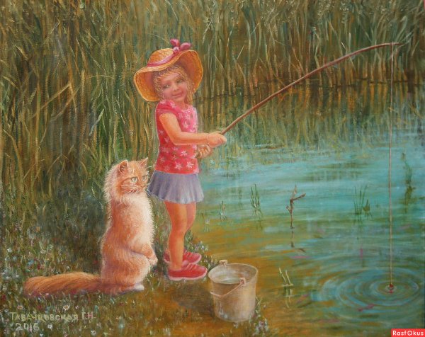 Жанровая композиция