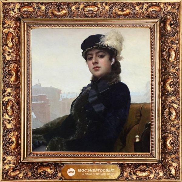 Иван Крамской Неизвестная 1883 Третьяковская галерея