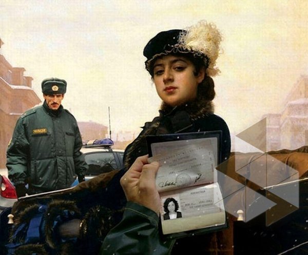 Крамской Иван Николаевич Неизвестная