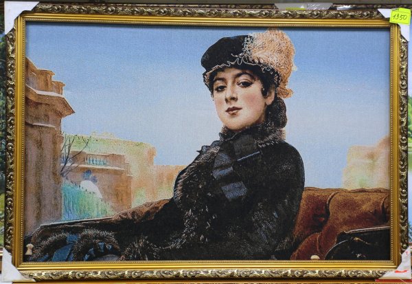 Футляр для портрета