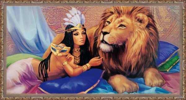 Картина Клеопатра с тиграми и львами