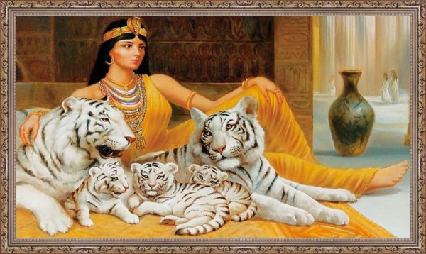 Картина "Клеопатра с тиграми"