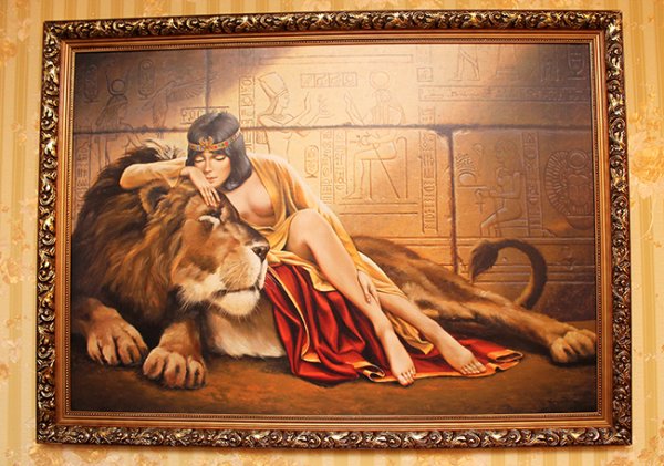 Клеопатра со львом