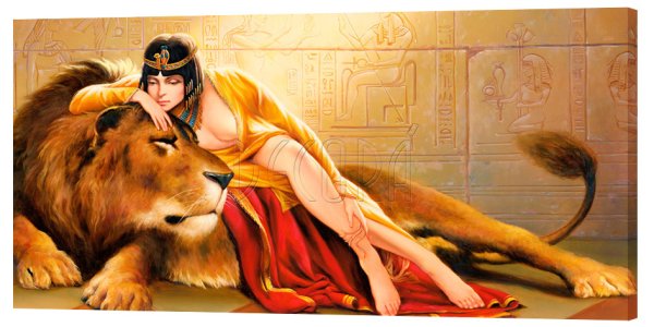 Царица Клеопатра и Лев