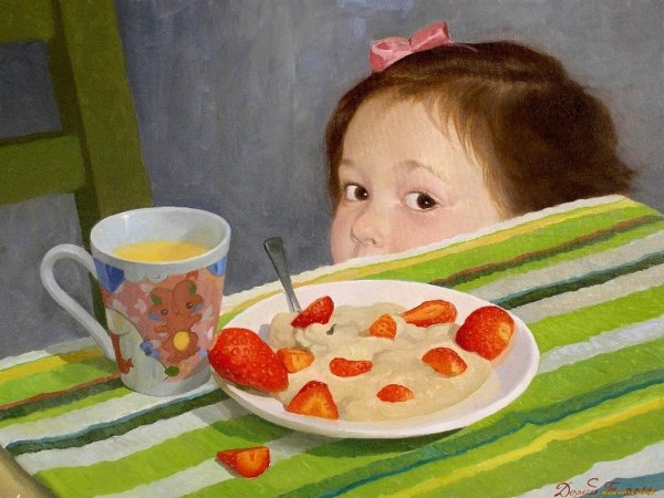 «Каша для Маши» Татьяна Дерий