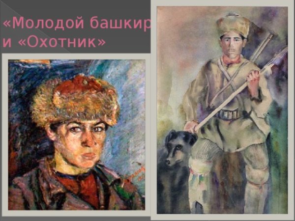 Фёдор Александрович Кащеев