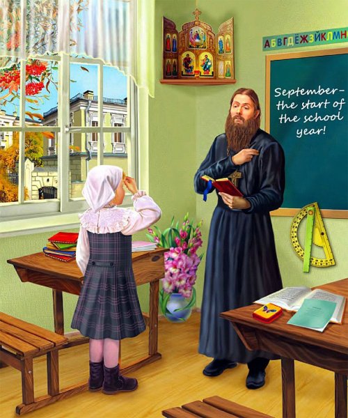 Наталья Климова иллюстратор