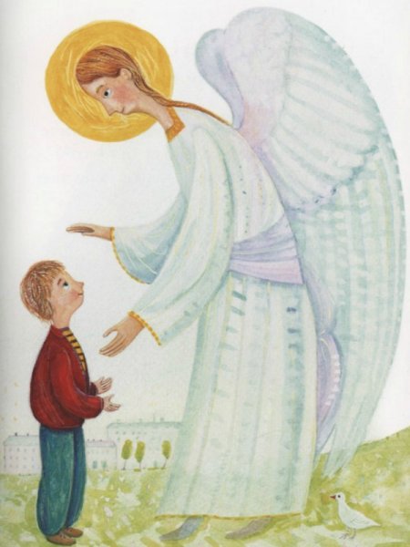 Ангел хранитель и дети